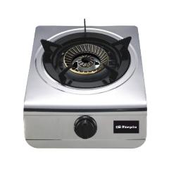 Cocina de Gas Orbegozo FO 1700/ 1 quemador