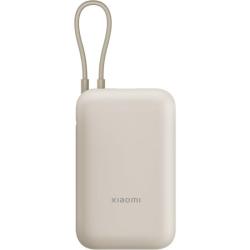 Powerbank 10000mAh Xiaomi Power Bank Integrated Cable/ 22.5W/ Beige/ Incluye Cable USB Tipo-C