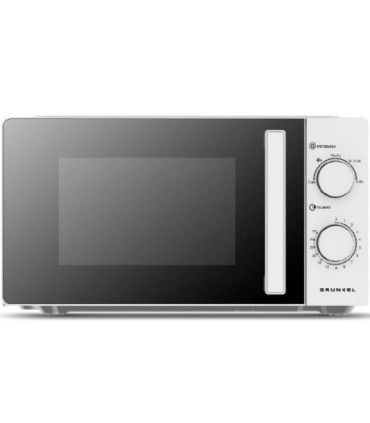 Microondas grunkel mwg-20grill/ 700w/ capacidad 20l/ función grill/ blanco