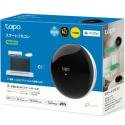 Controlador de Infrarrojos TP-Link Tapo H110